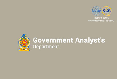 Government Analyst’s Department