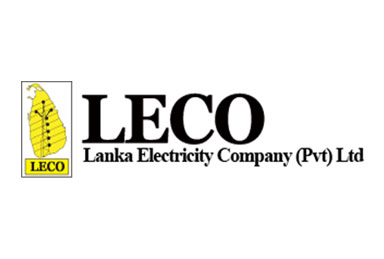 ANTE LECO Metering Company (Pvt) Limited
