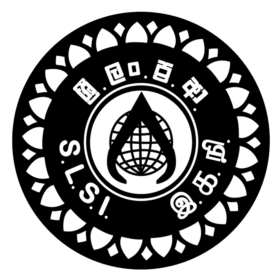 Metrology Division Sri Lanka Standards Institution