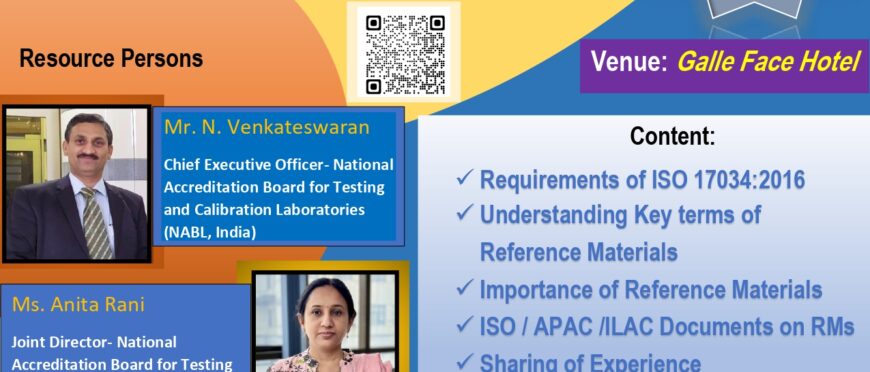 ISO 17034 Awareness Program